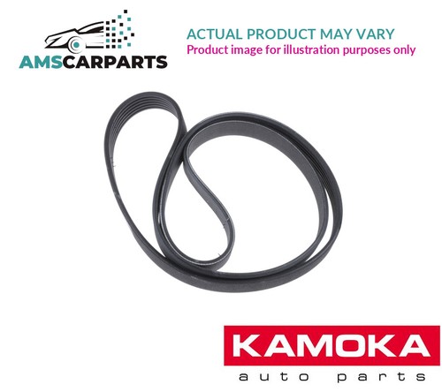 Drive belt micro - drive,