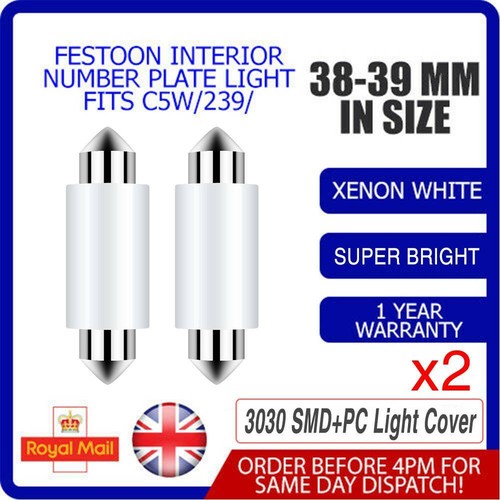 12v 39mm 239 - plate, cob